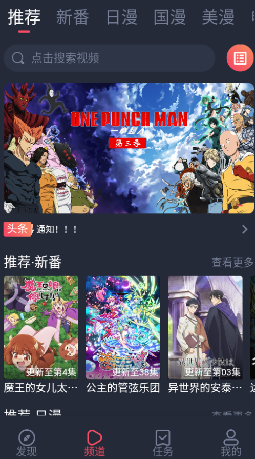 CACG��Ԫ��app���°�