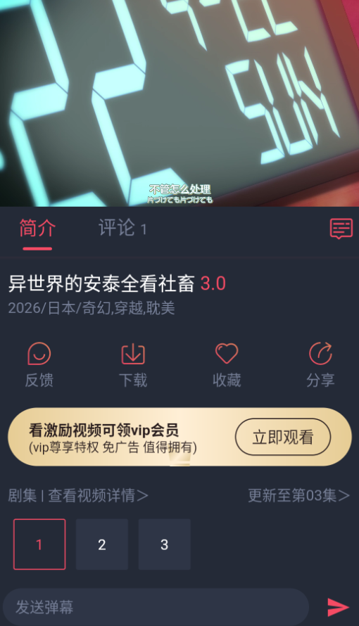 CACG��Ԫ��app���°�