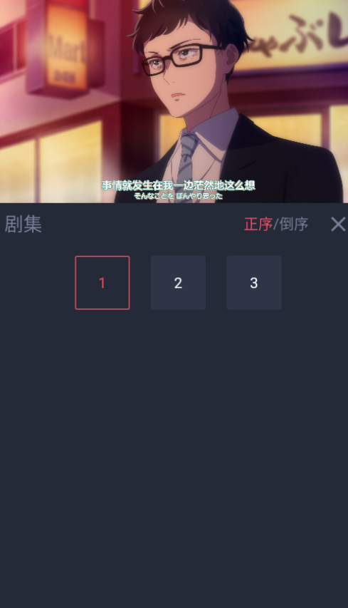 CACG��Ԫ��app���°�