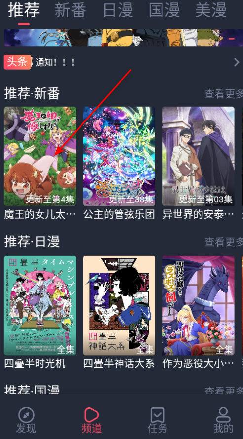 CACG��Ԫ��app���°�