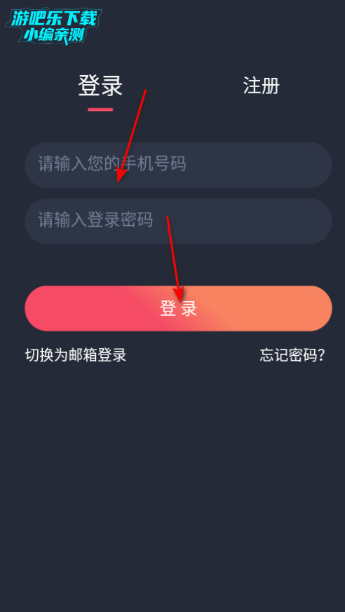 CACG��Ԫ��app���°�