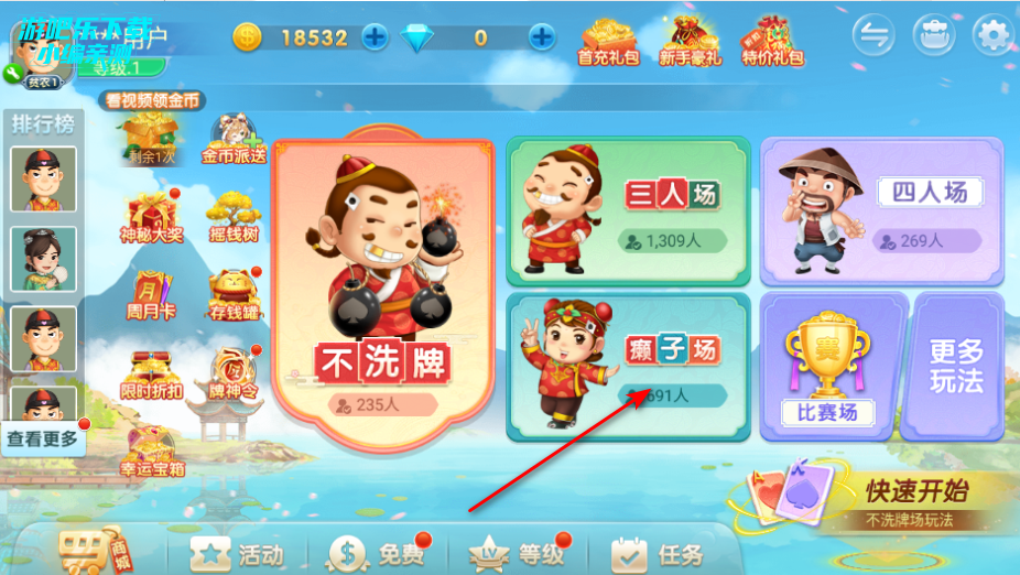 ���Ŷ������ɰ汾�������