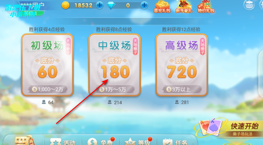 ���Ŷ������ɰ汾�������