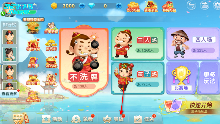 ���Ŷ������ɰ汾�������