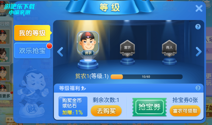 ���Ŷ������ɰ汾�������