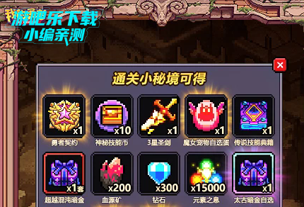 �ҵ�����Ӧ�ñ��汾