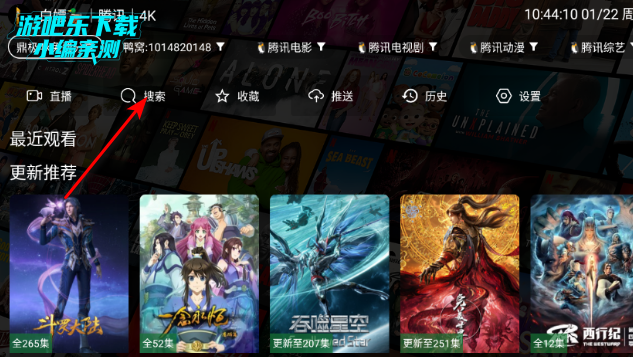 ����4k����׷��Ӱ�����°�