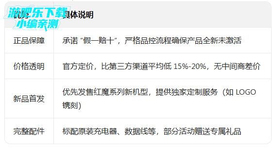 ��ħ�̳ǹٷ���