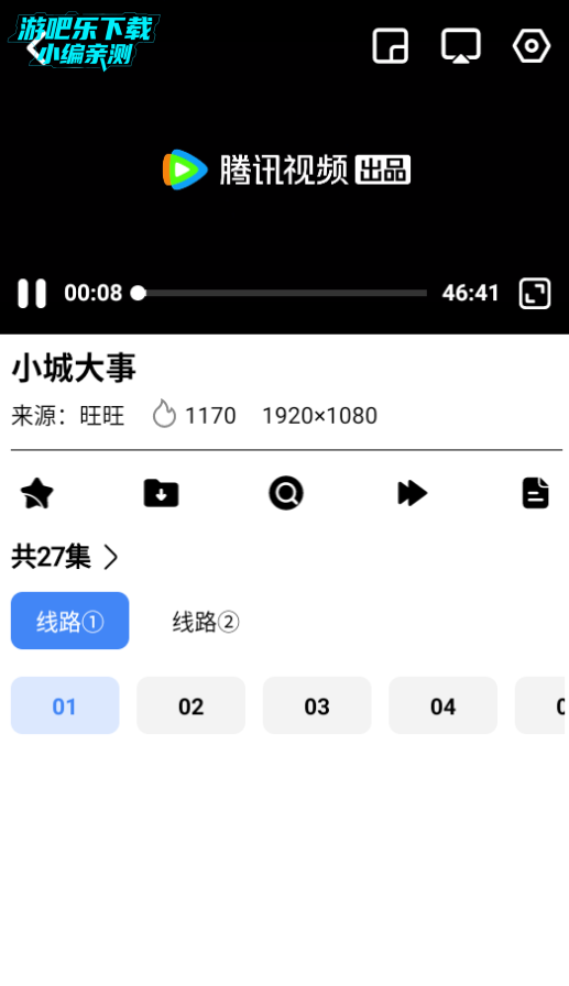 ������Ƶapp���عٷ���