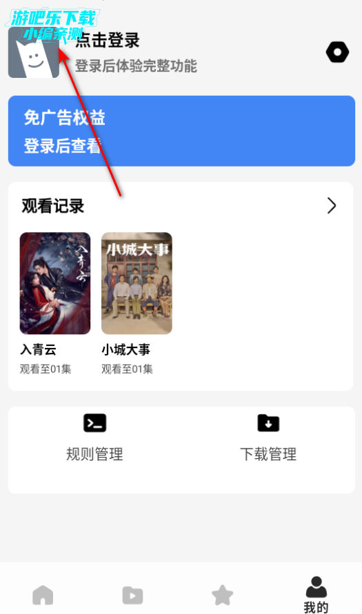 ������Ƶapp���عٷ���