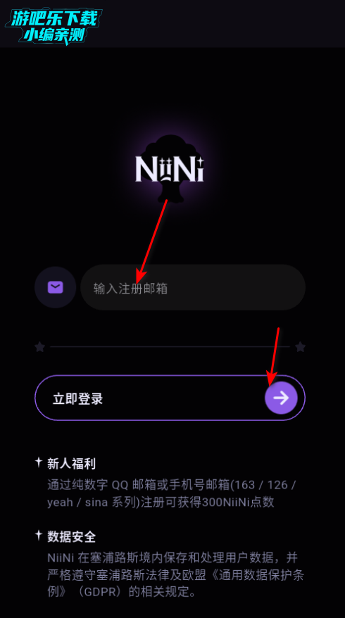 NiiNi ai���⻥��������Ѱ�