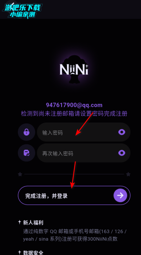 NiiNi ai���⻥��������Ѱ�