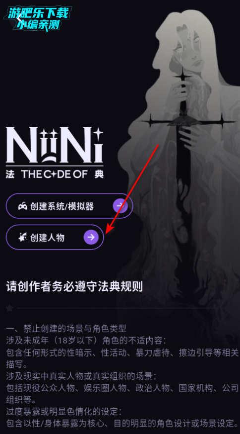 NiiNi ai���⻥��������Ѱ�