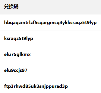 崩坏3应用宝服下载 崩坏3应用宝服下载