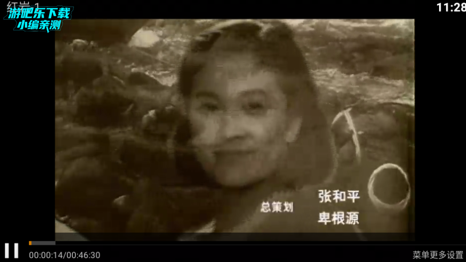 ����ӰԺtv���Ӱ�