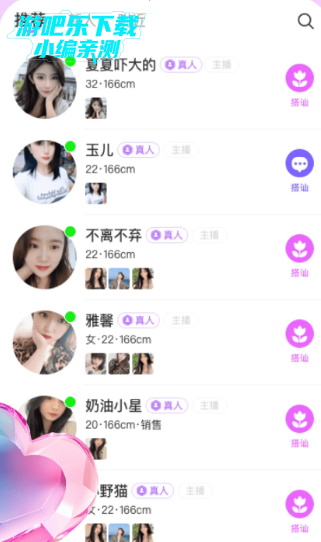 İԼѰ��������ƽ̨�ٷ���