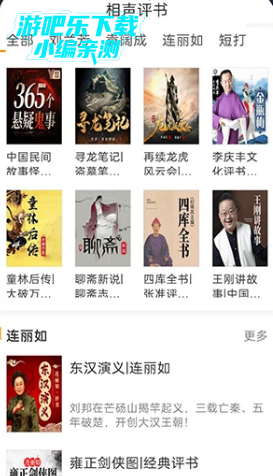 ���˵������ٷ�����