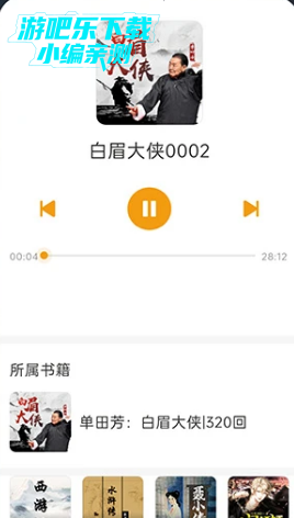 ���˵������ٷ�����