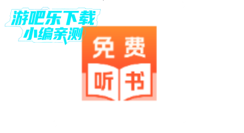 ���˵������ٷ�����