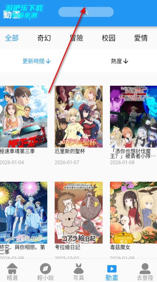 ������������Ķ�����ʽ���°汾