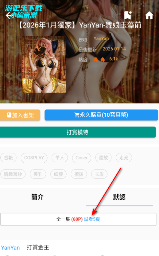 ������������Ķ�����ʽ���°汾