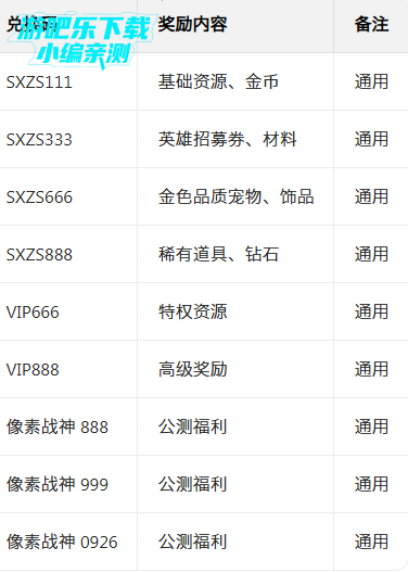 ����ս�����ιٷ�������