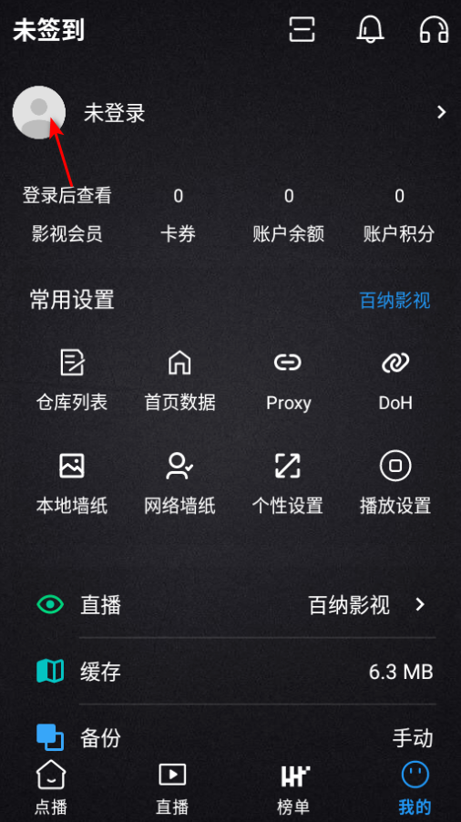 ����Ӱ���ֻ�������2026