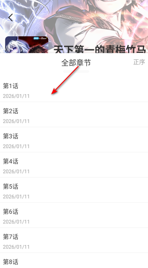 ���������ٷ���app