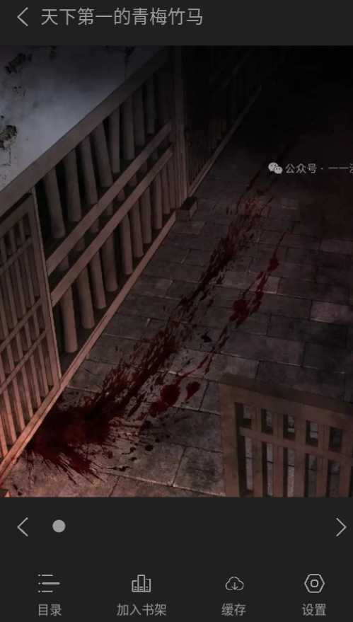 ���������ٷ���app