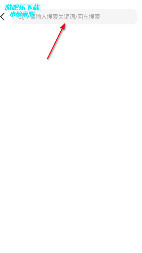 ���������ٷ���app