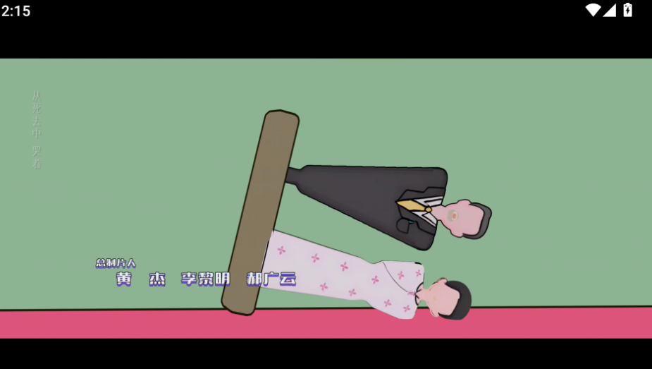 ��ӰӰԺ�ֻ�����Ѱ�