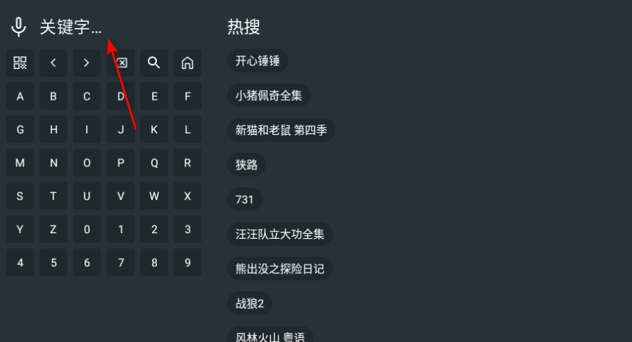 ��ӰӰԺ�ֻ�����Ѱ�