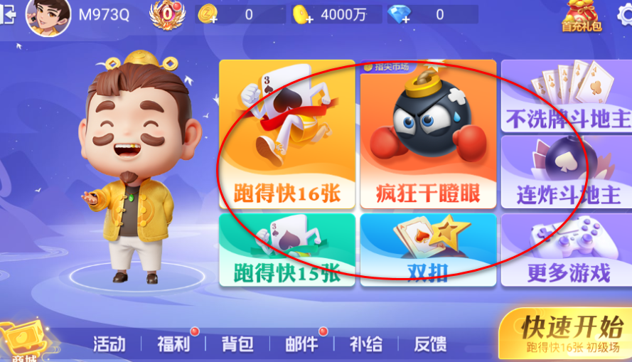 ϲϲ��������Ѱ����°�