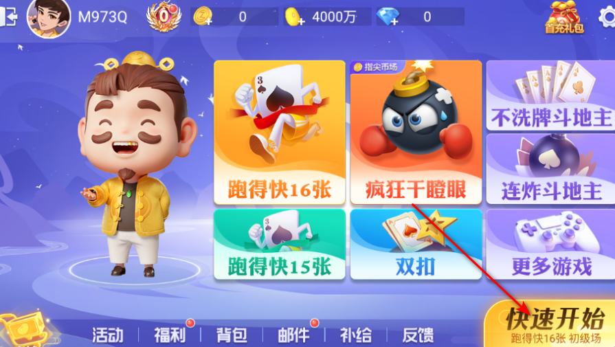 ϲϲ��������Ѱ����°�