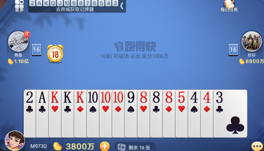 ϲϲ��������Ѱ����°�