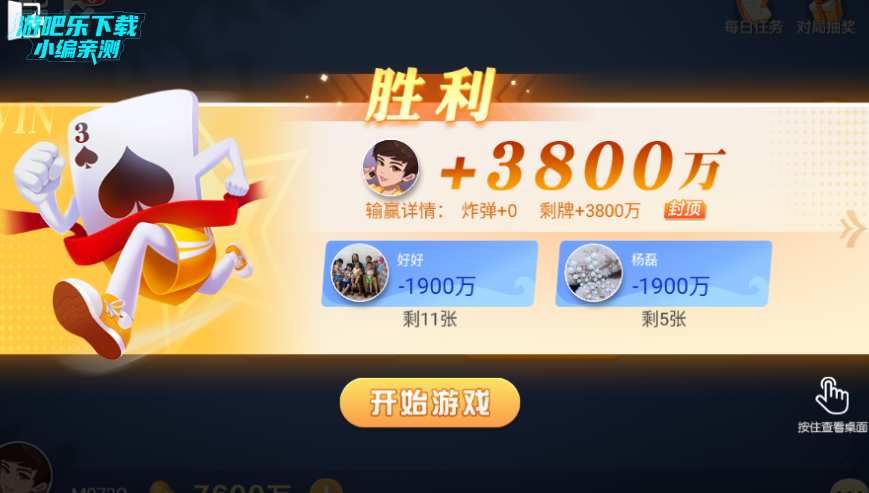 ϲϲ��������Ѱ����°�