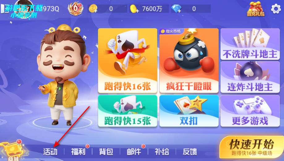 ϲϲ��������Ѱ����°�