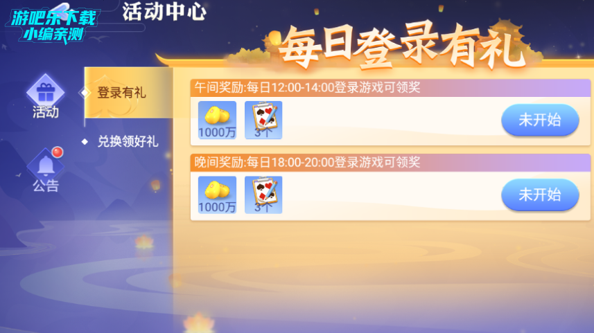 ϲϲ��������Ѱ����°�