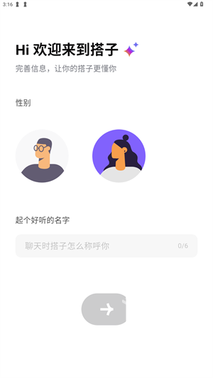 dazidazi�������