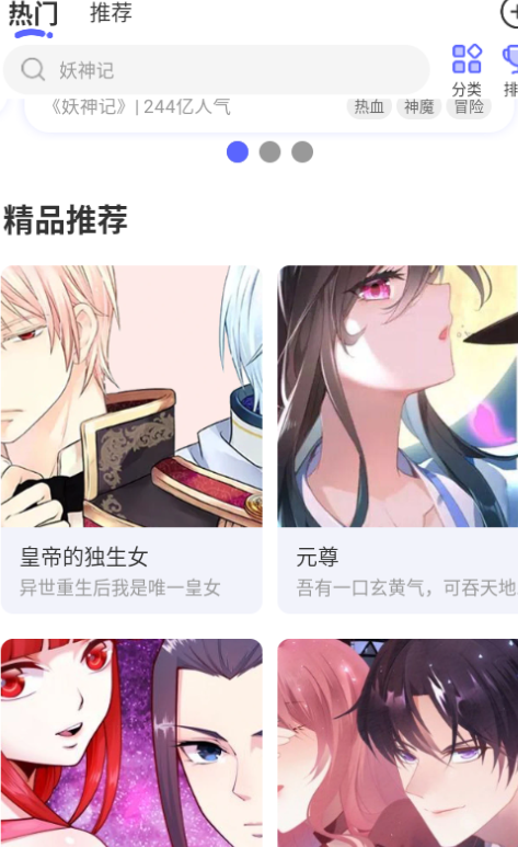 �ⵥ�����������عٷ���