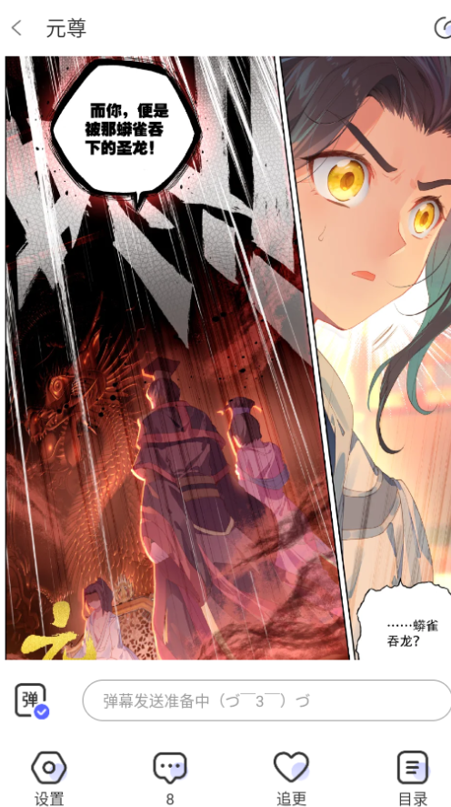 �ⵥ�����������عٷ���