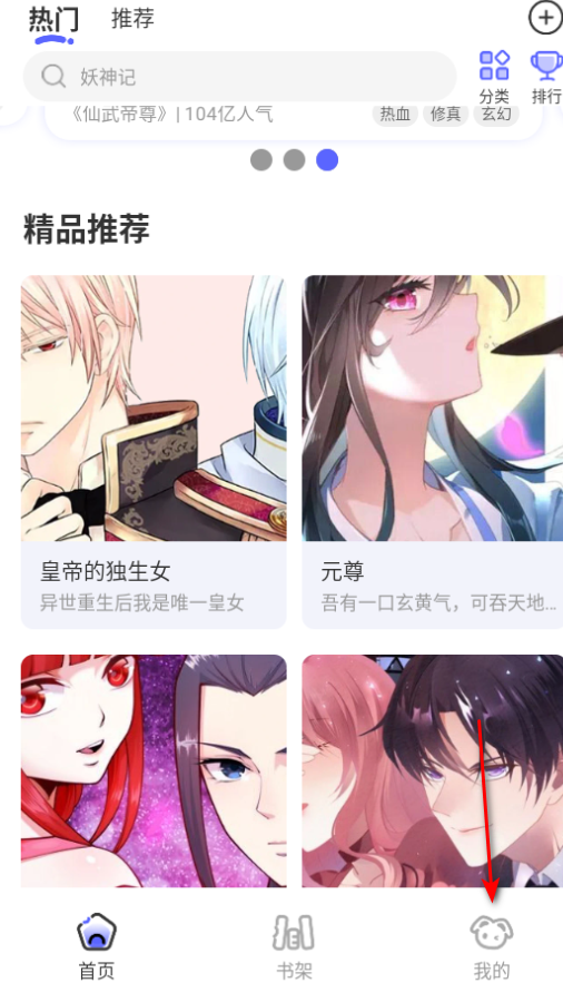 �ⵥ�����������عٷ���