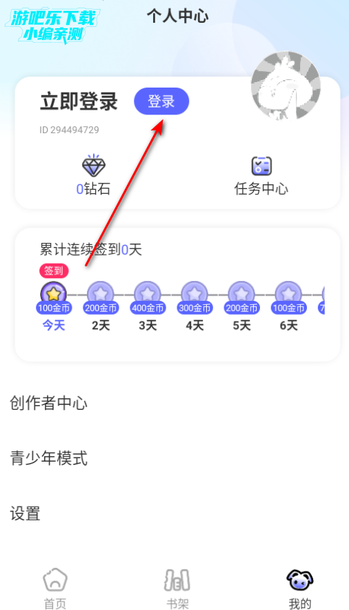 �ⵥ�����������عٷ���