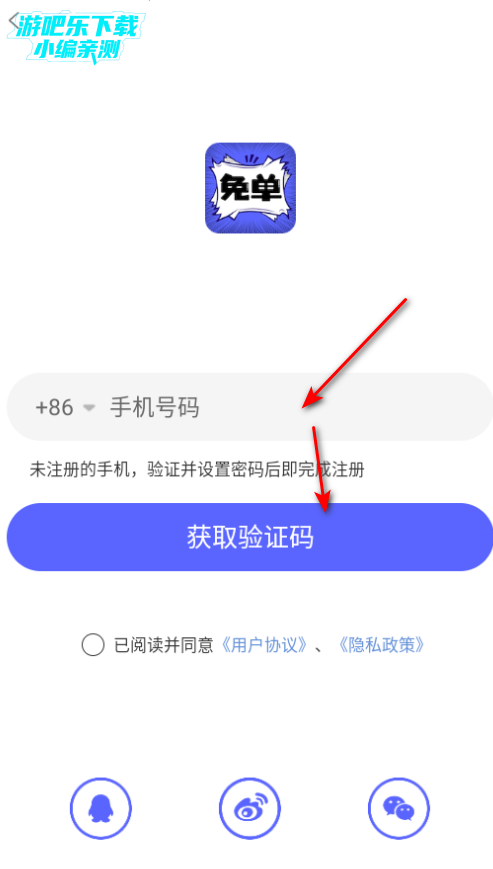 �ⵥ�����������عٷ���