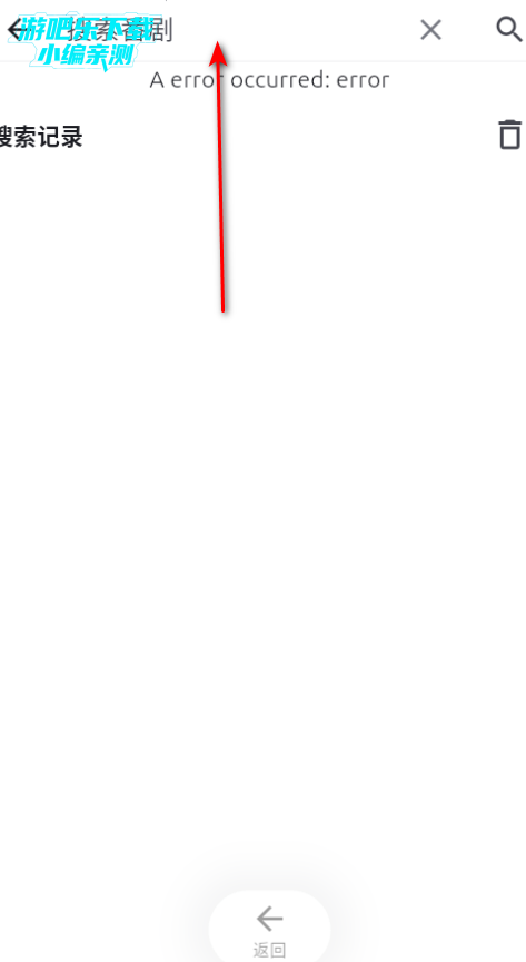 AniCh������Ѱ�����