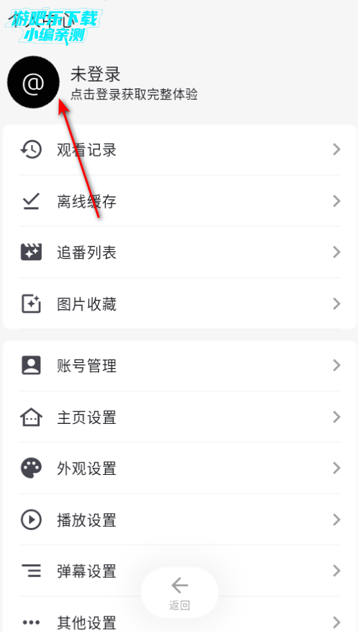 AniCh������Ѱ�����