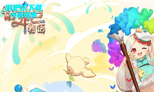 ŵ��������ٷ��汾����