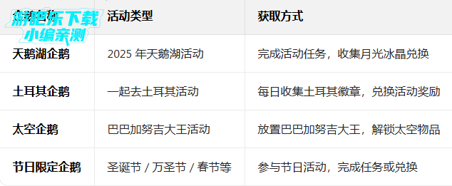 ��쵺��Ϸ�ٷ���