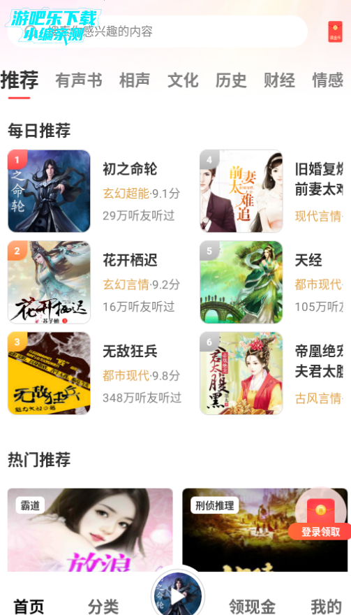 �ڴ����������ٷ���