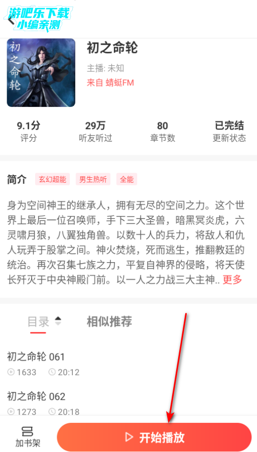 �ڴ����������ٷ���